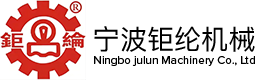 Chu Lun Machinery Industrial Corp.